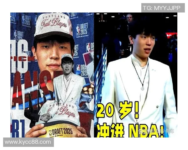 美记分析开拓者下放杨瀚森的意外之举对其成长的重要性 美记分析开拓者下放杨瀚森的意外之举对其成长的重要性