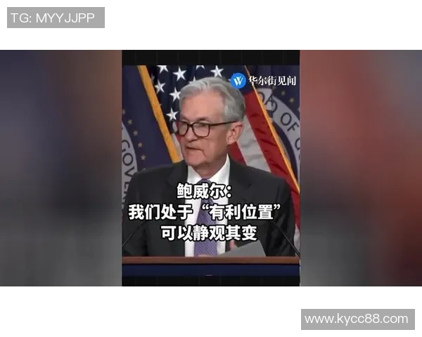 鲍威尔称约维奇多种方式影响比赛心态始终强大令人赞叹