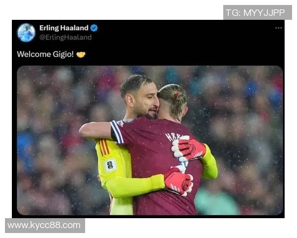 瓜帅称多纳鲁马与哈兰德为曼城夺冠关键未来冠军归属难以预料 瓜帅称多纳鲁马与哈兰德为曼城夺冠关键未来冠军归属难以预料